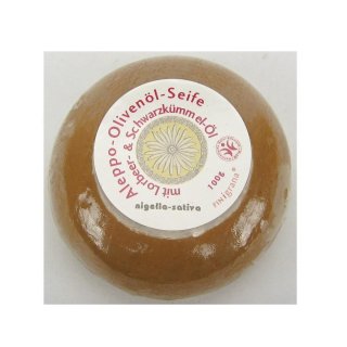 Finigrana Aleppo Olivenöl Seife Nigella Schwarzkümmelöl rund 100 g