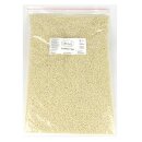 Sala Emulsan HT II Emulsifier 1 kg 1000 g bag