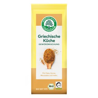 Lebensbaum Mykonos Würzmischung für Gyros & Feta Streuer 65 g