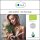 Sala Rosmarinöl Cineol Aroma ätherisches Öl naturrein BIO 10 ml