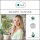 Sala Lemon Tea tree Aroma essential oil 100% pure organic 10 ml